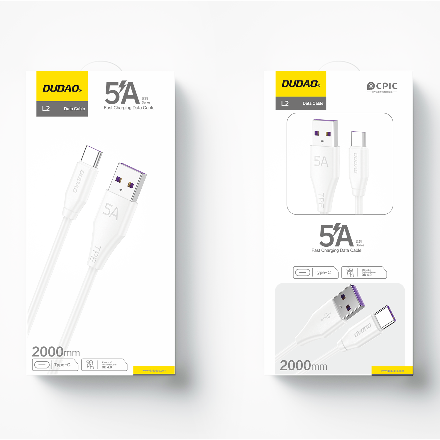 DUDAO L2T-2MW 5A CABLE TYPE-C 2M DUDAO L2T-2MW 5A CABLE TYPE-C 2M